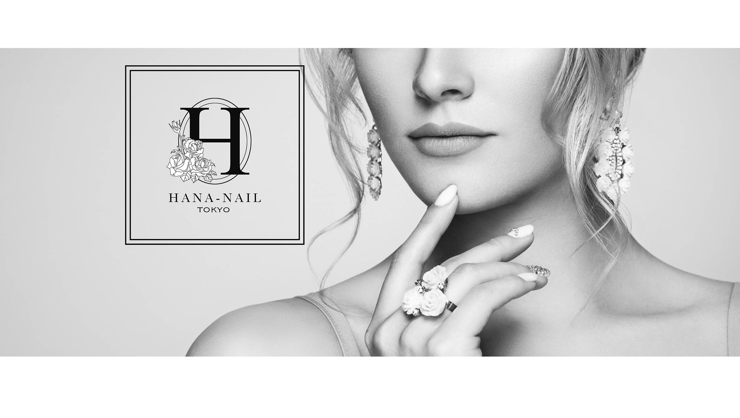 予約 | HANA−NAIL ご予約