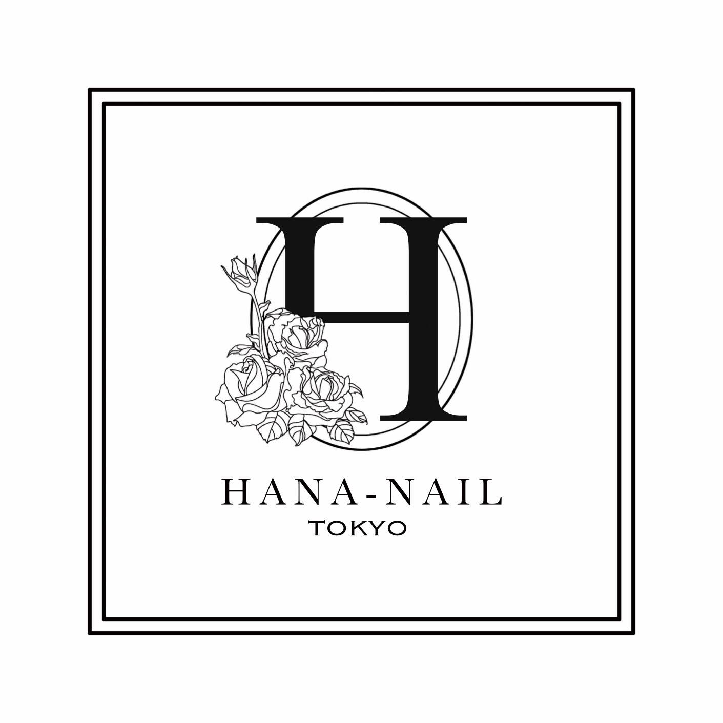 予約 | HANA−NAIL ご予約